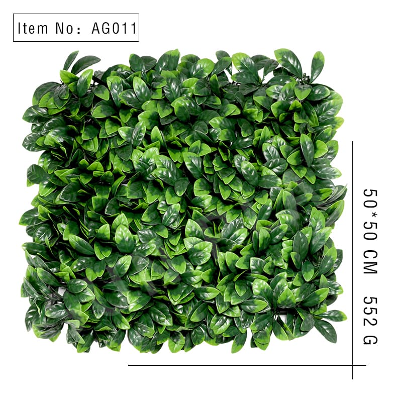 Césped artificial Gardenia Leaf